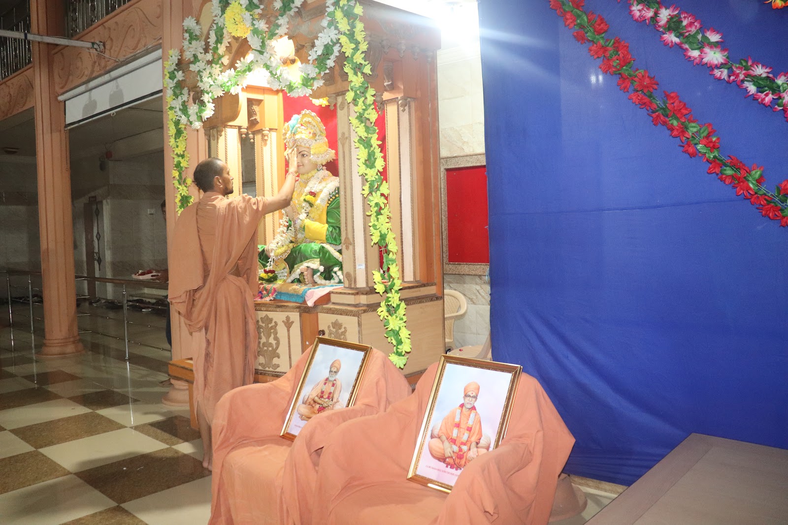 Guru Purnima